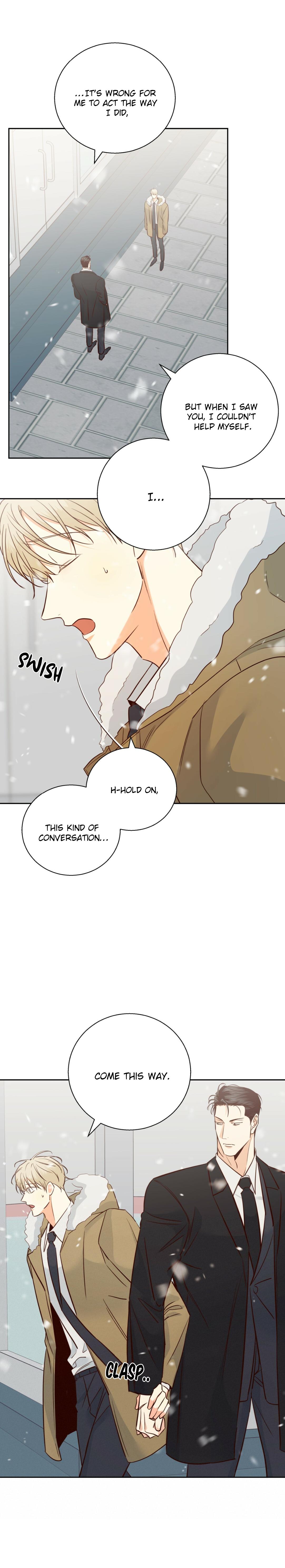 Dangerous Convenience Store Chapter 97.5 page 4 - 