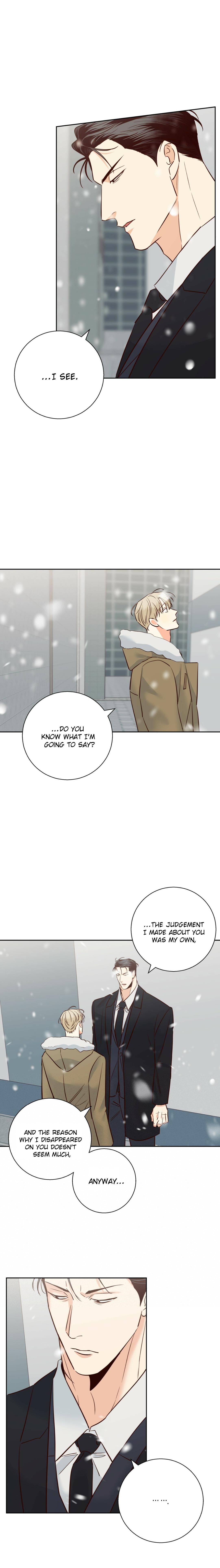 Dangerous Convenience Store Chapter 97.5 page 7 - 