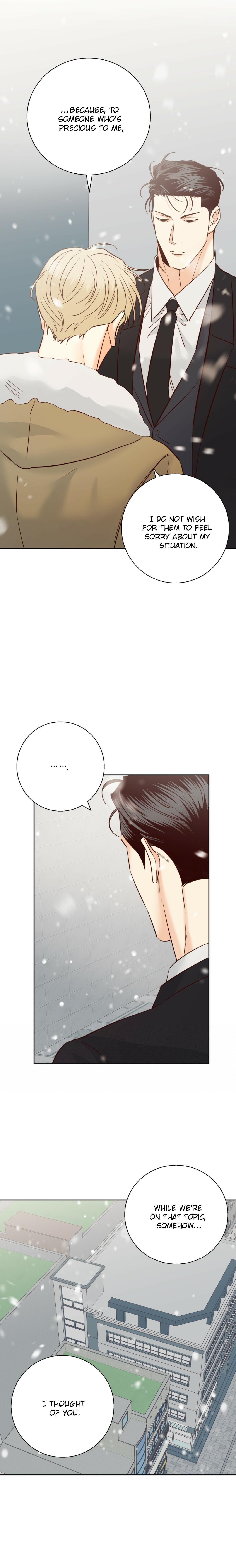Dangerous Convenience Store Chapter 97.5 page 10 - 