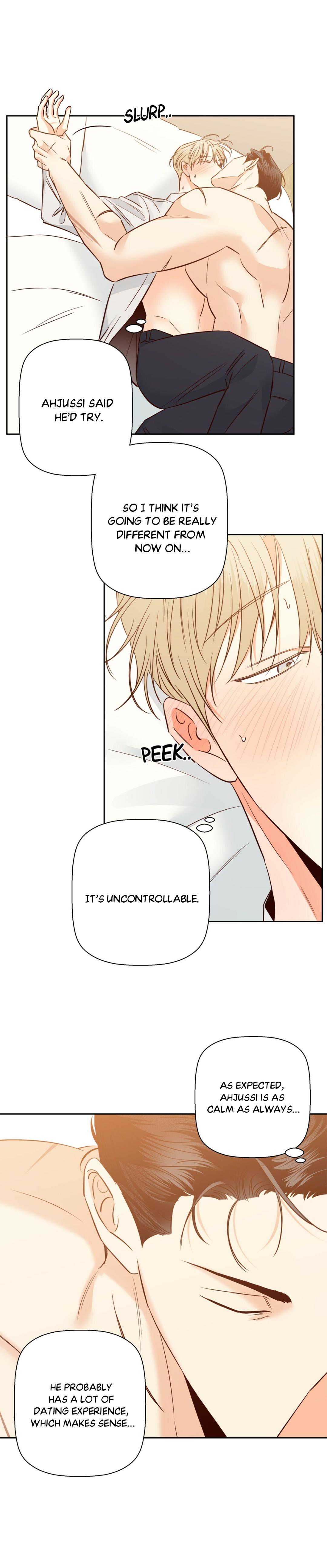 Dangerous Convenience Store Chapter 97.6 page 13 - 