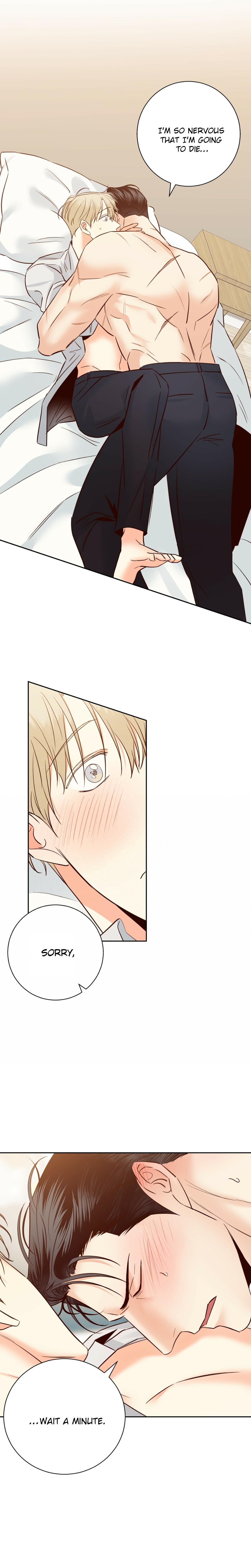 Dangerous Convenience Store Chapter 97.6 page 17 - 