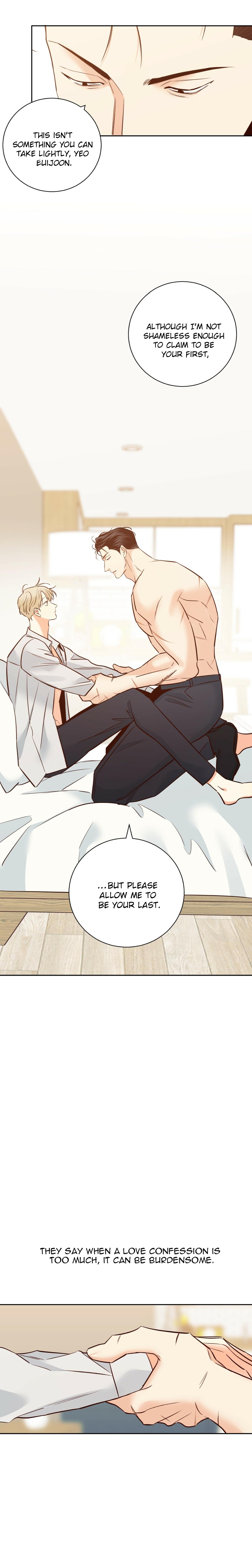 Dangerous Convenience Store Chapter 97.7 page 5 - 