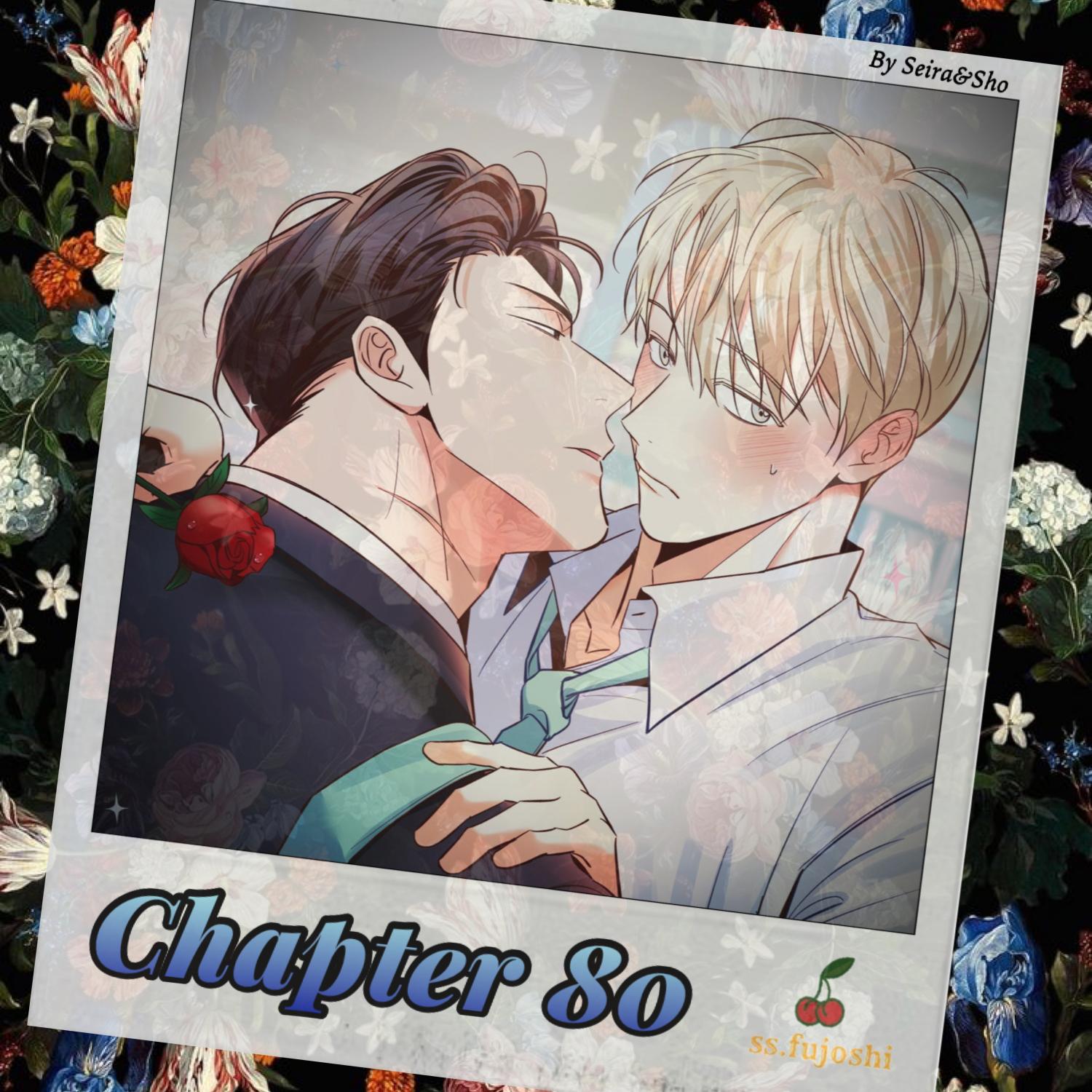 Dangerous Convenience Store Chapter 97.8 page 1 - 