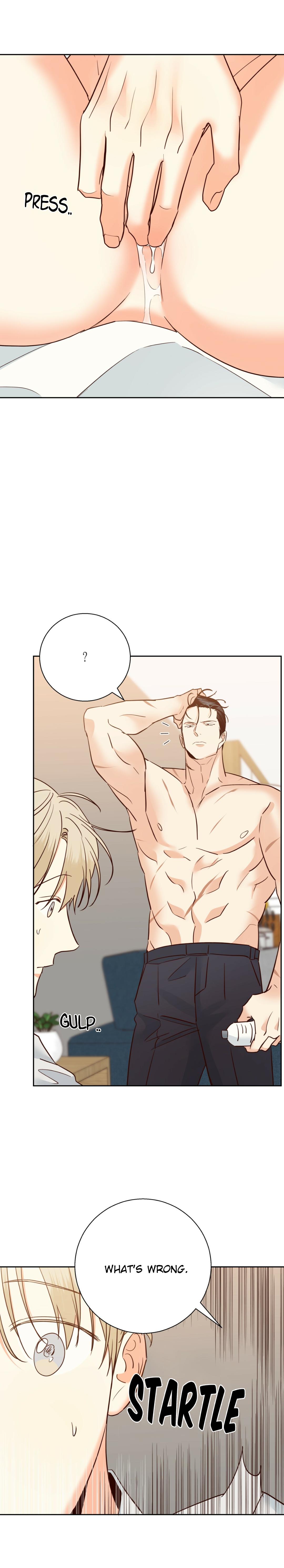 Dangerous Convenience Store Chapter 97.8 page 17 - 