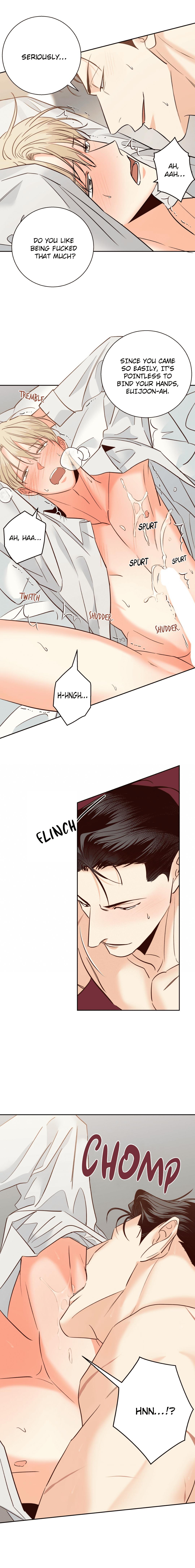 Dangerous Convenience Store Chapter 97.8 page 6 - 