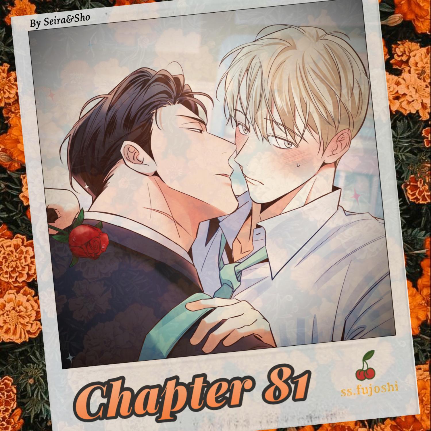 Dangerous Convenience Store Chapter 97.9 page 1 - 