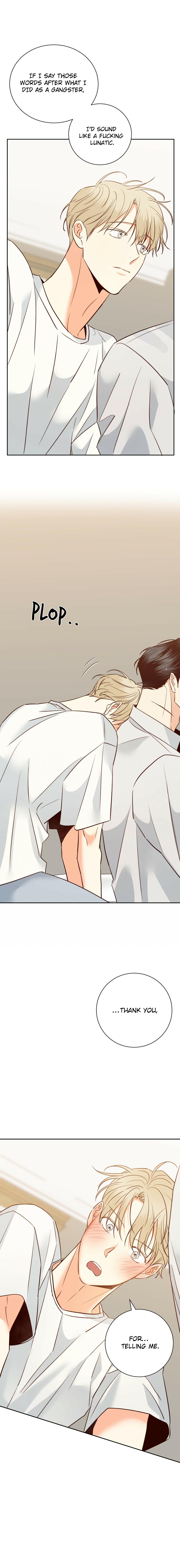 Dangerous Convenience Store Chapter 97.9 page 19 - 