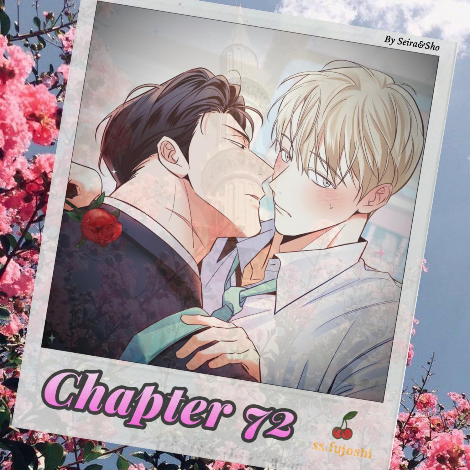 Dangerous Convenience Store Chapter 97 page 1 - 