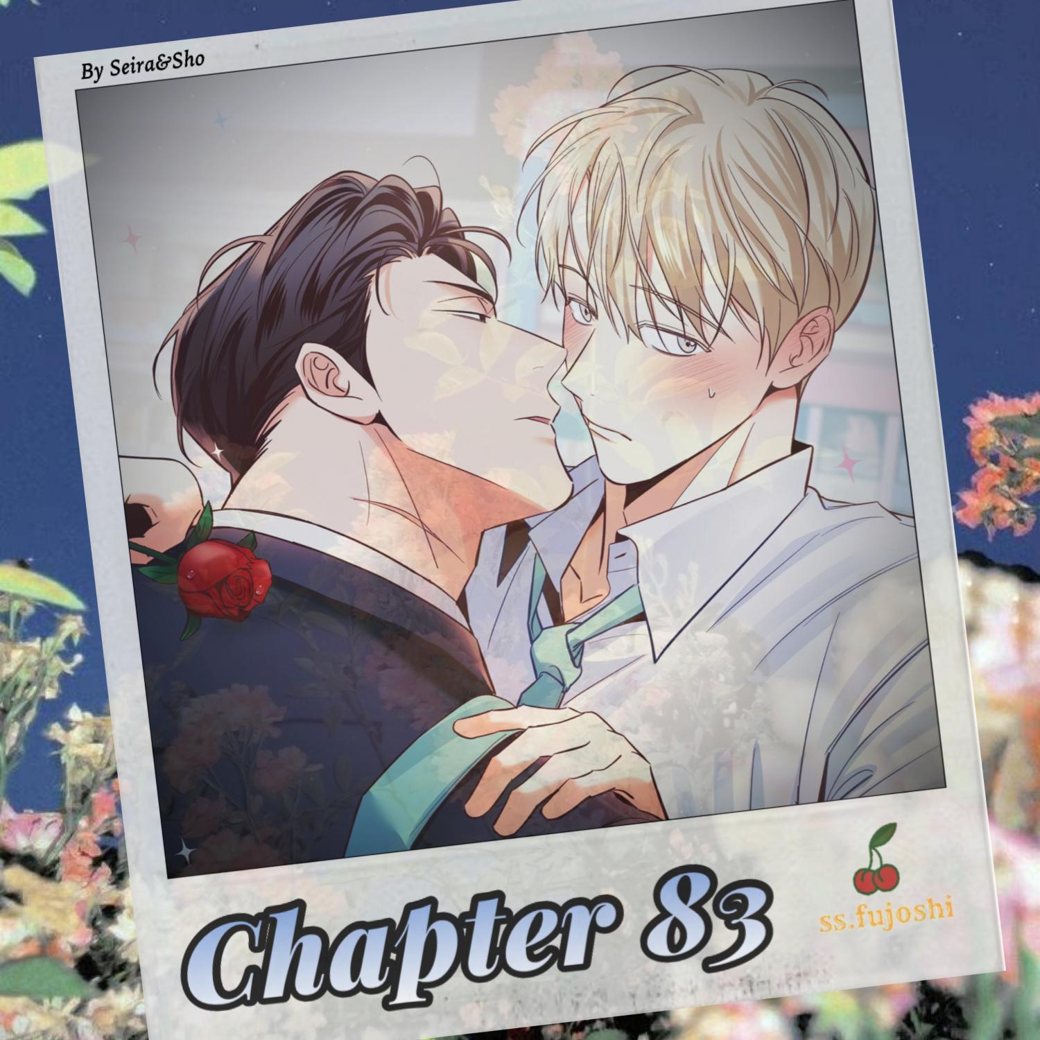 Dangerous Convenience Store Chapter 98.1 page 1 - 