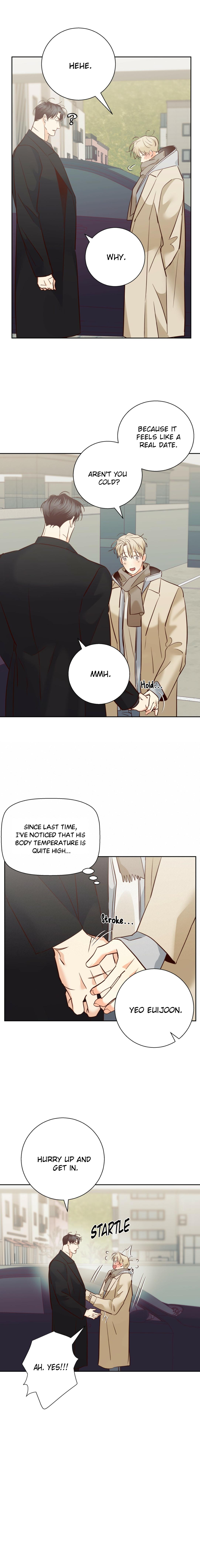 Dangerous Convenience Store Chapter 98.1 page 4 - 