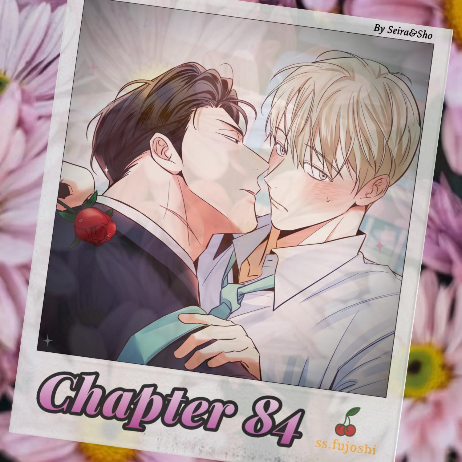 Dangerous Convenience Store Chapter 98.2 page 1 - 