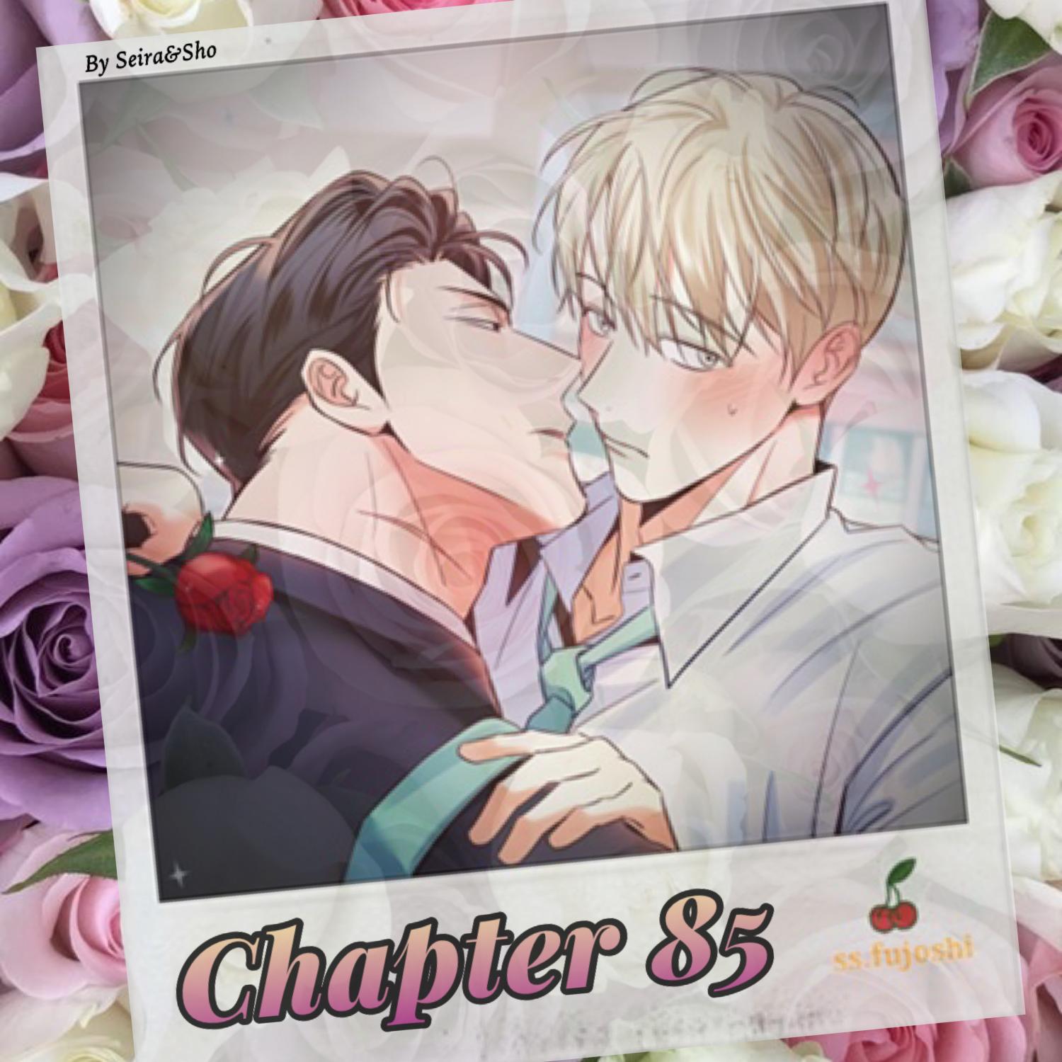 Dangerous Convenience Store Chapter 98.3 page 1 - 