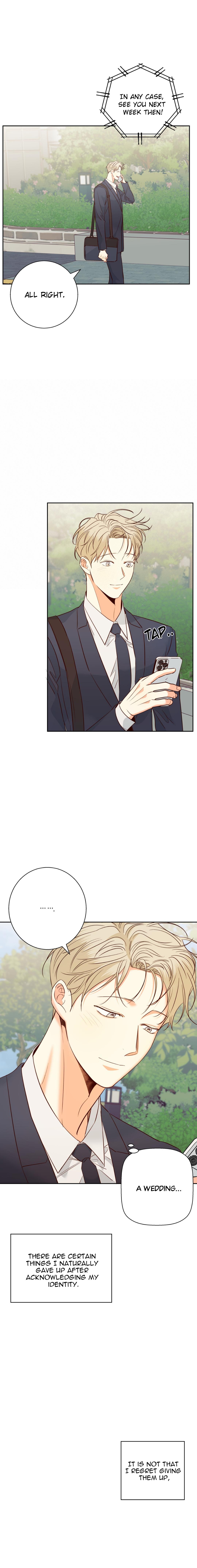 Dangerous Convenience Store Chapter 98.3 page 4 - 