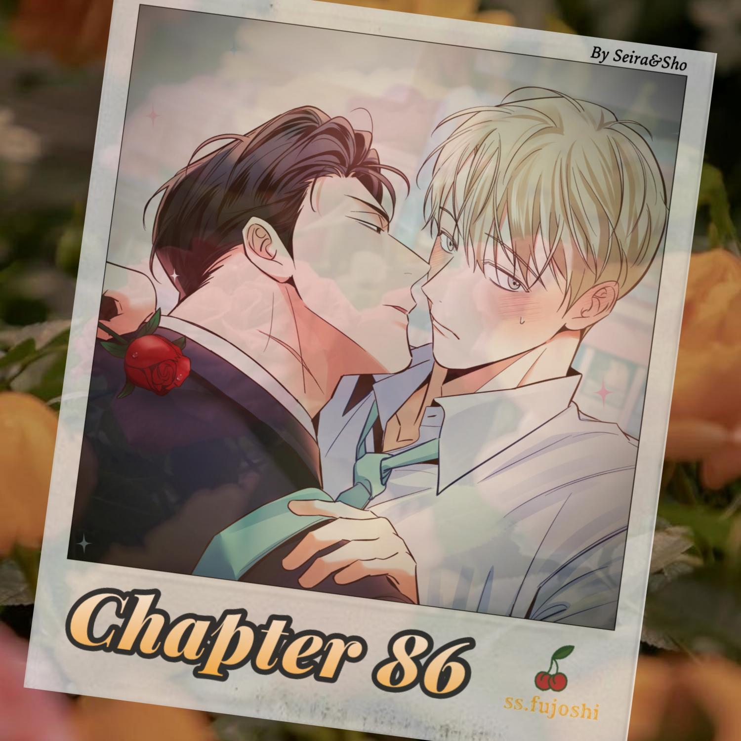Dangerous Convenience Store Chapter 98.4 page 1 - 