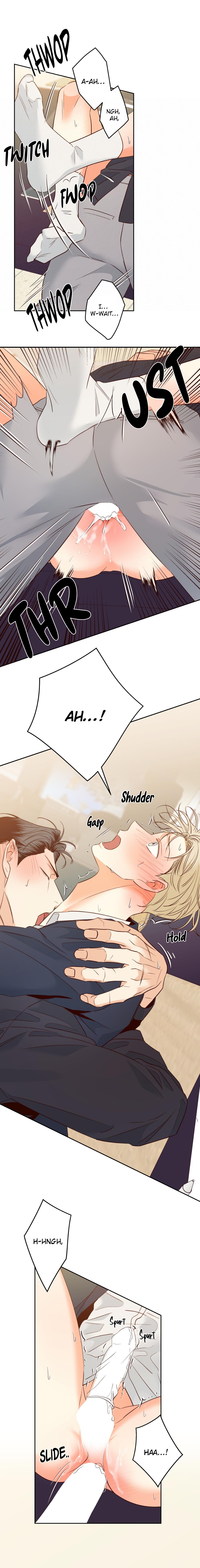 Dangerous Convenience Store Chapter 98.4 page 12 - 