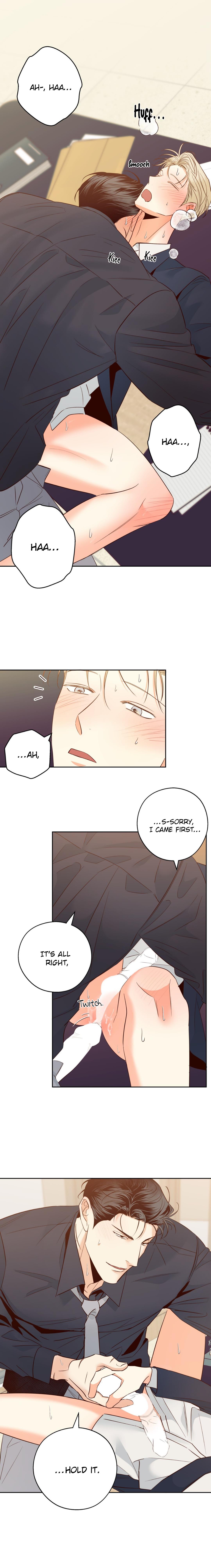 Dangerous Convenience Store Chapter 98.4 page 13 - 