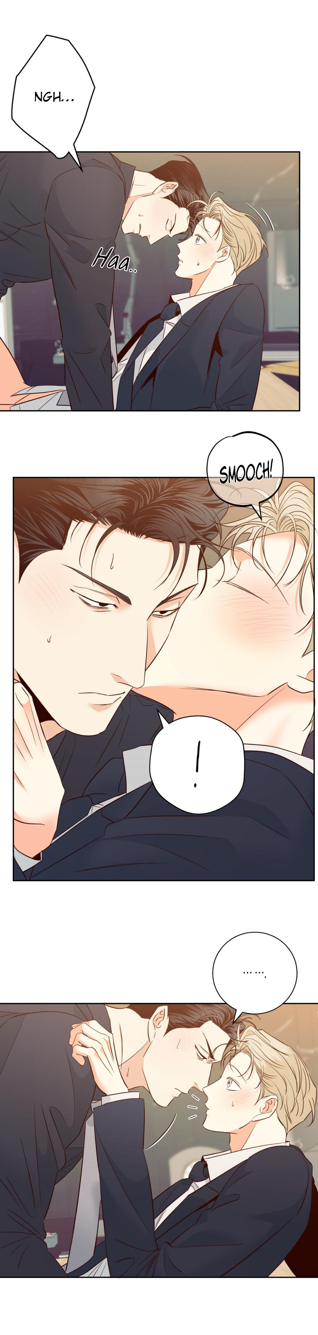 Dangerous Convenience Store Chapter 98.4 page 16 - 