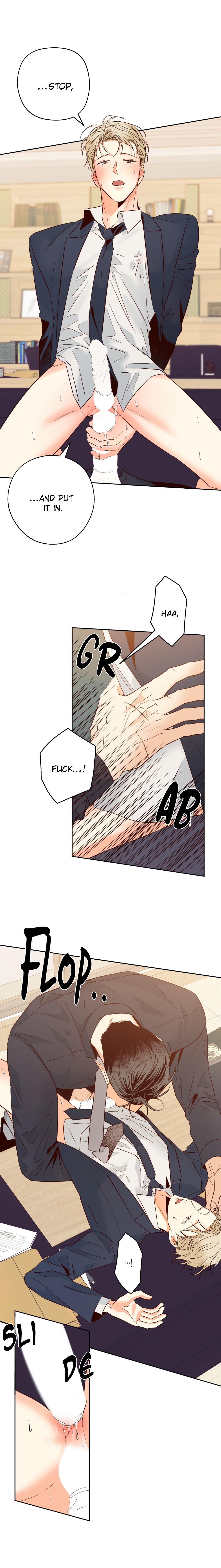 Dangerous Convenience Store Chapter 98.4 page 7 - 