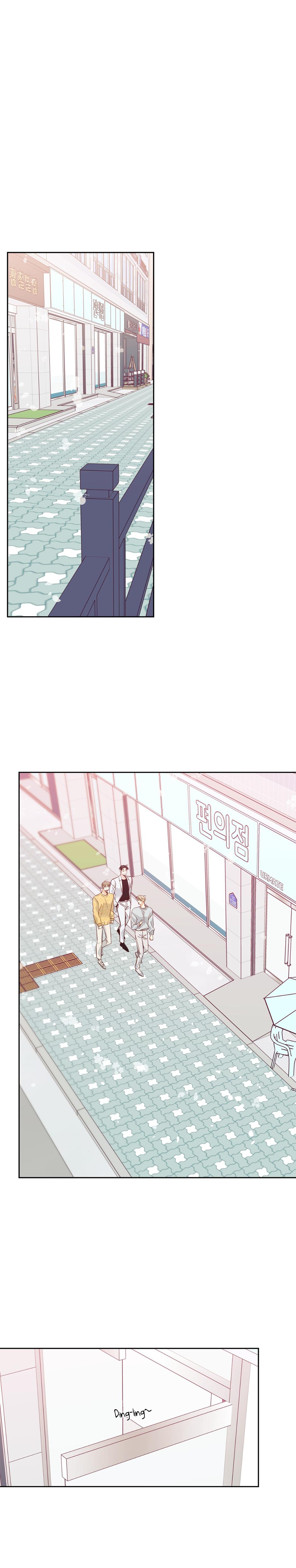 Dangerous Convenience Store Chapter 98.5 page 11 - 