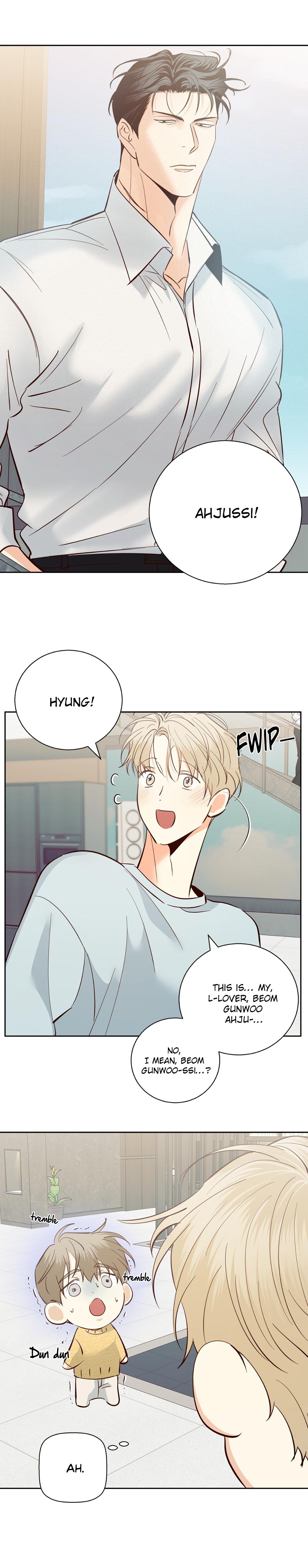 Dangerous Convenience Store Chapter 98.5 page 17 - 
