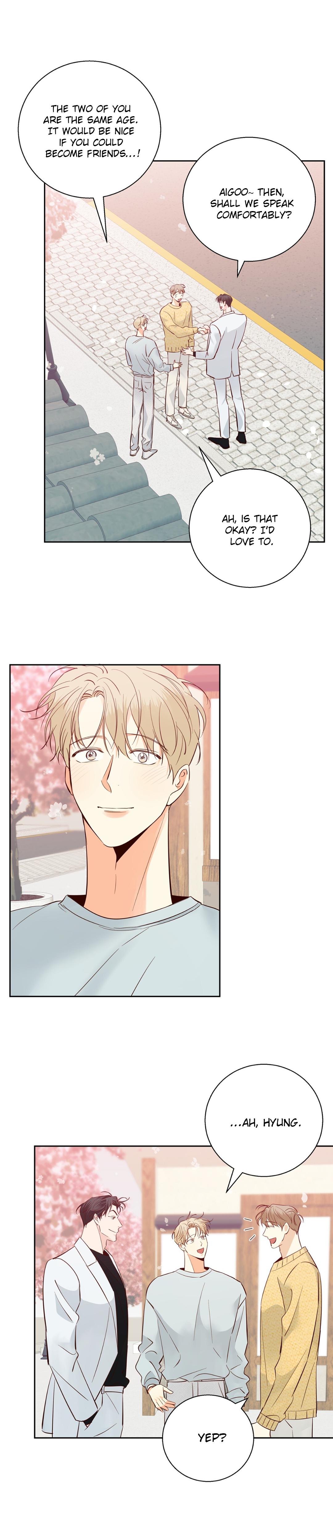 Dangerous Convenience Store Chapter 98.5 page 7 - 