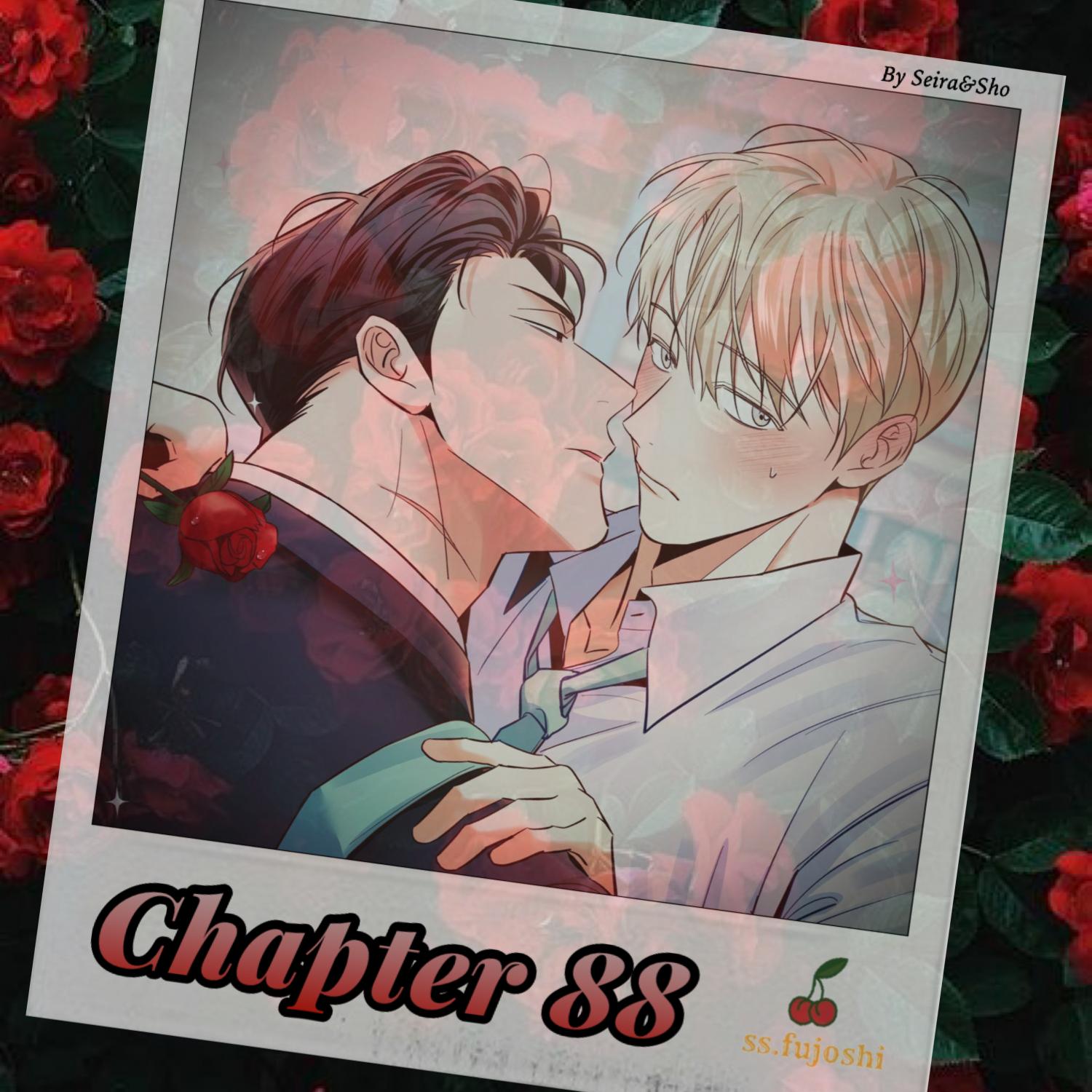 Dangerous Convenience Store Chapter 98.6 page 1 - 