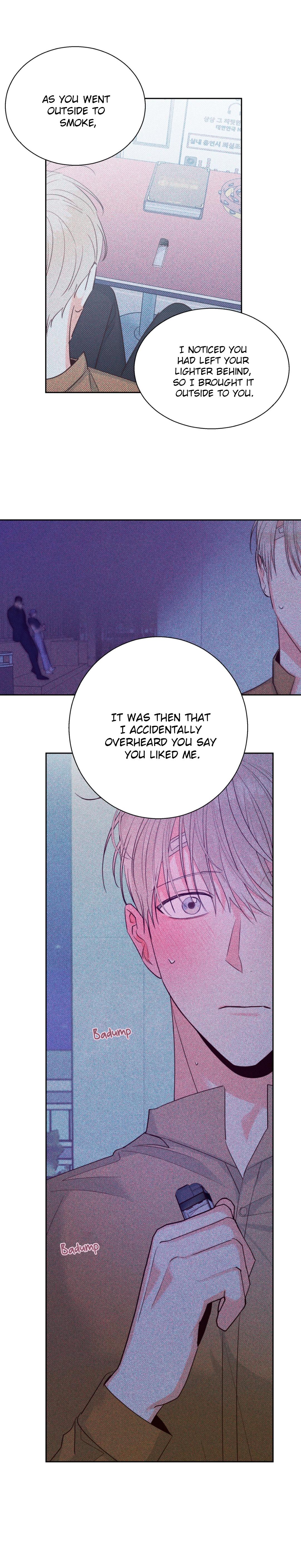 Dangerous Convenience Store Chapter 98.6 page 12 - 