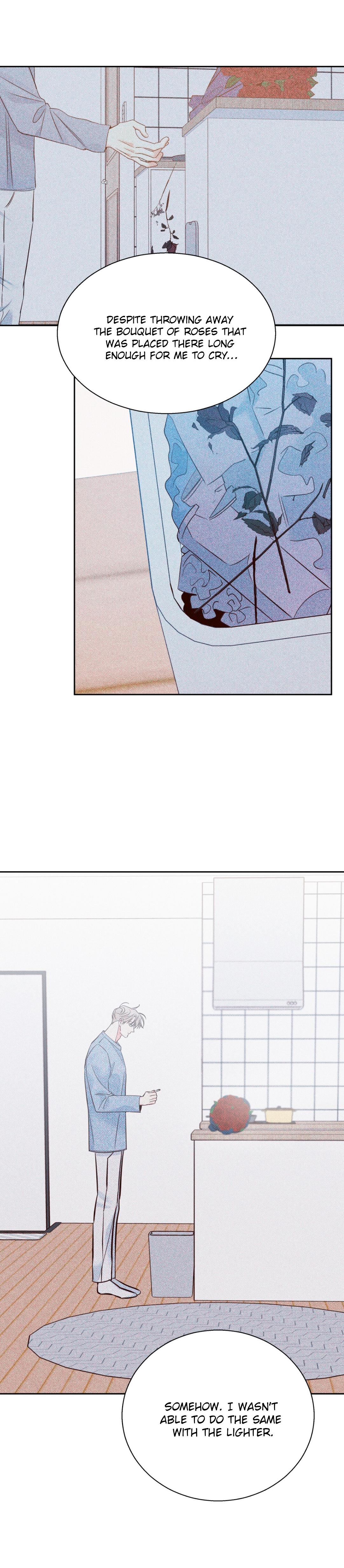Dangerous Convenience Store Chapter 98.6 page 14 - 