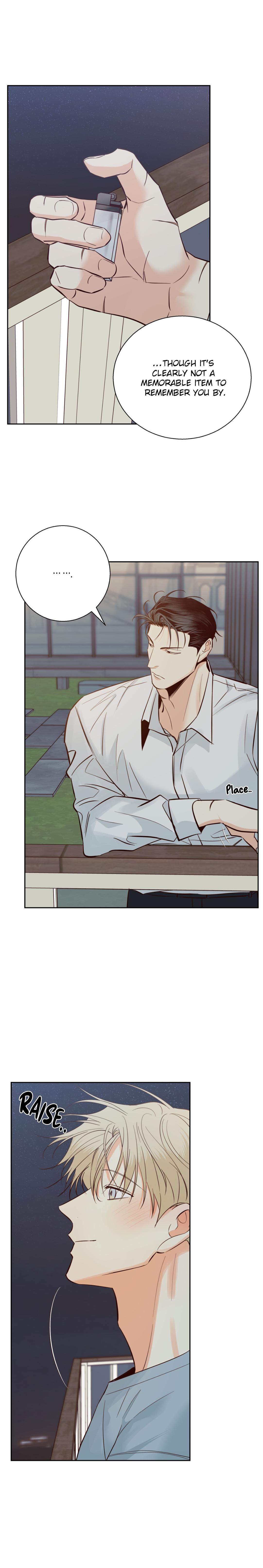 Dangerous Convenience Store Chapter 98.6 page 15 - 
