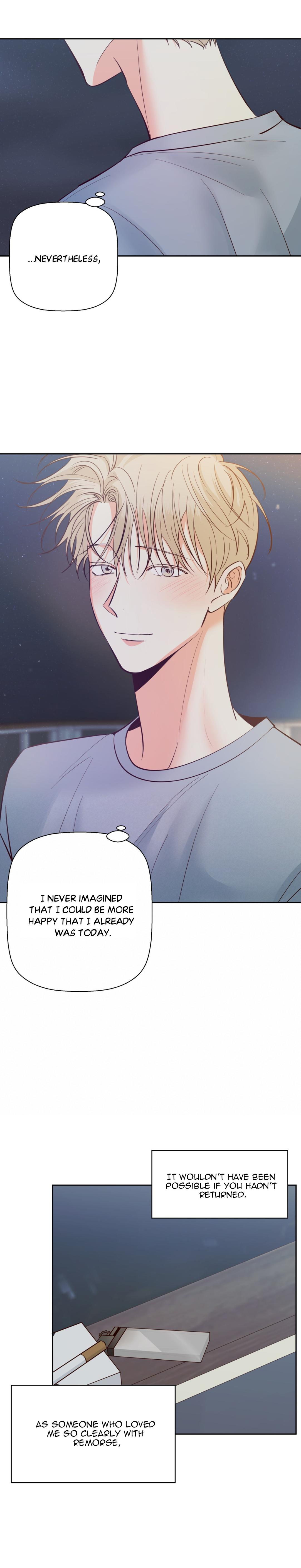 Dangerous Convenience Store Chapter 98.6 page 22 - 
