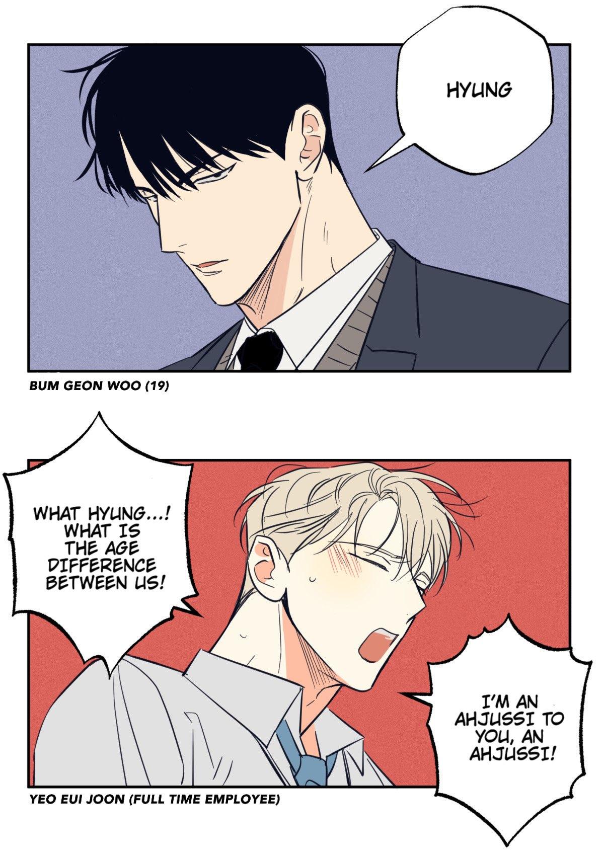 Dangerous Convenience Store Chapter 98.7 page 11 - 