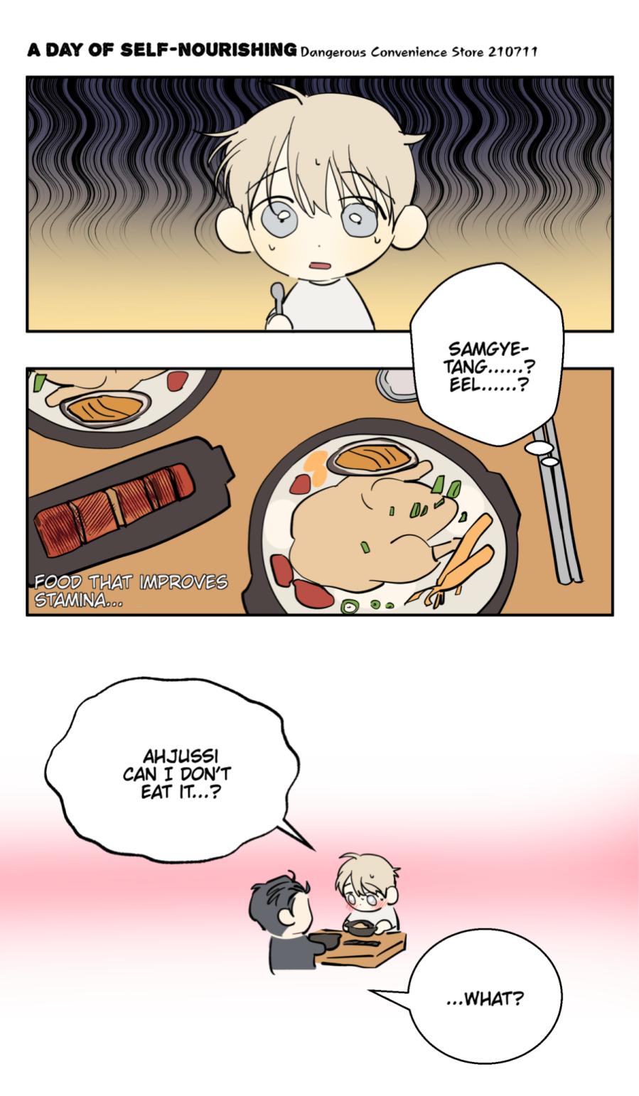 Dangerous Convenience Store Chapter 98.7 page 23 - 
