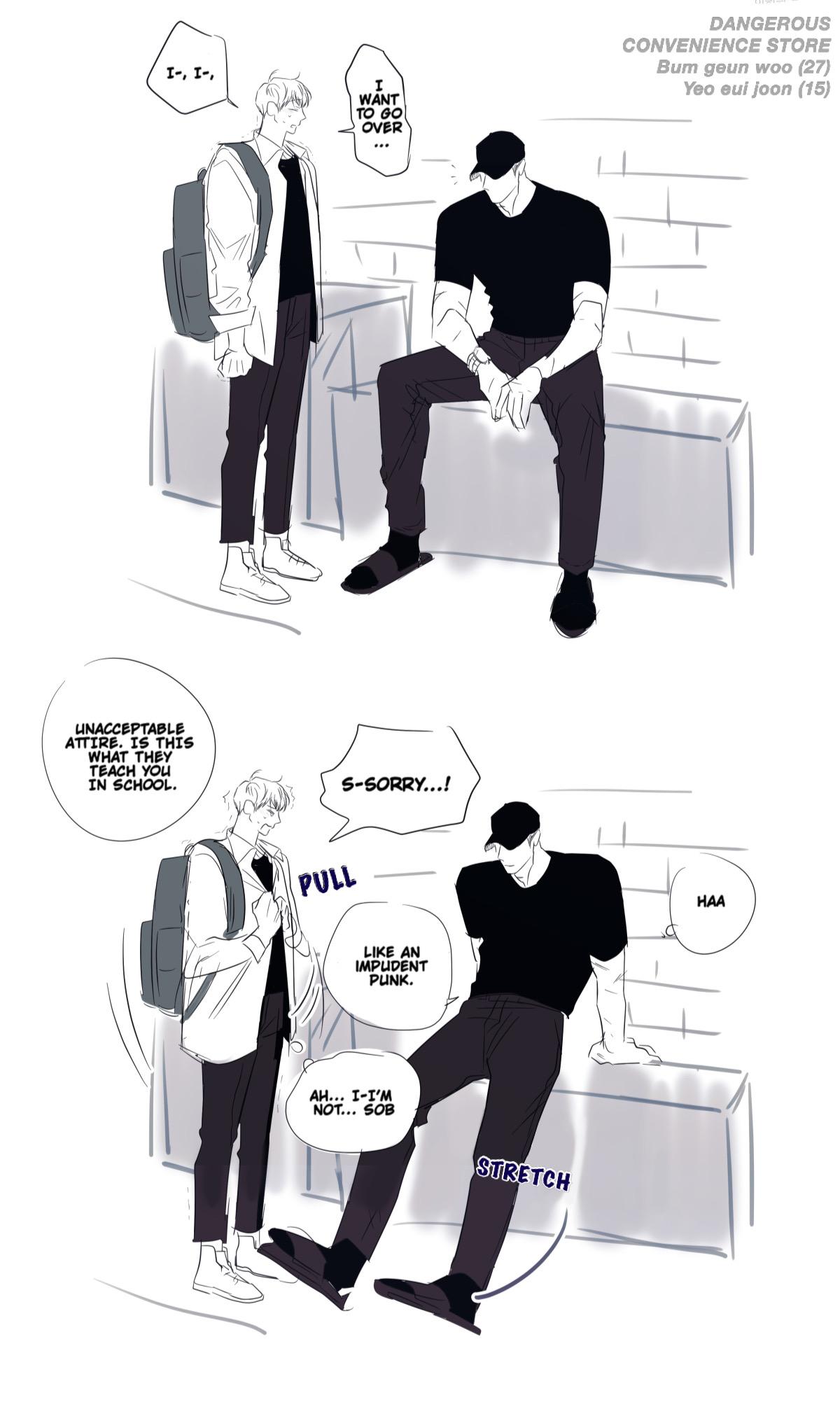 Dangerous Convenience Store Chapter 98.7 page 5 - 