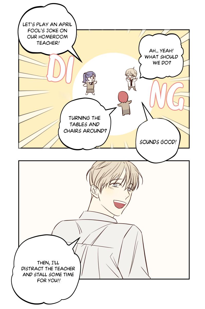 Dangerous Convenience Store Chapter 98.7 page 44 - 