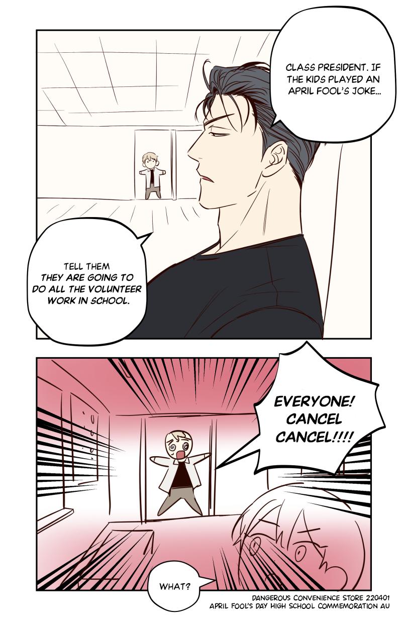 Dangerous Convenience Store Chapter 98.7 page 45 - 