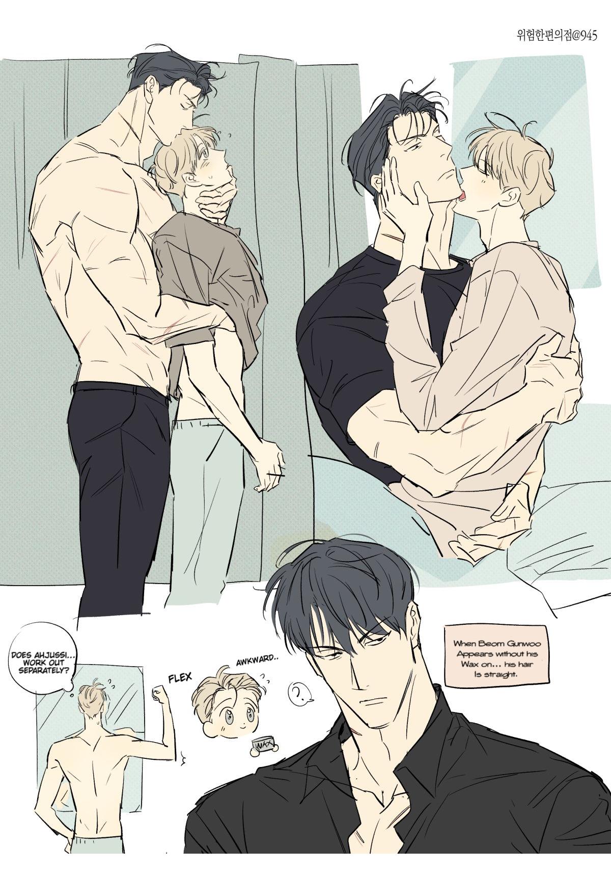 Dangerous Convenience Store Chapter 98.8 page 22 - 