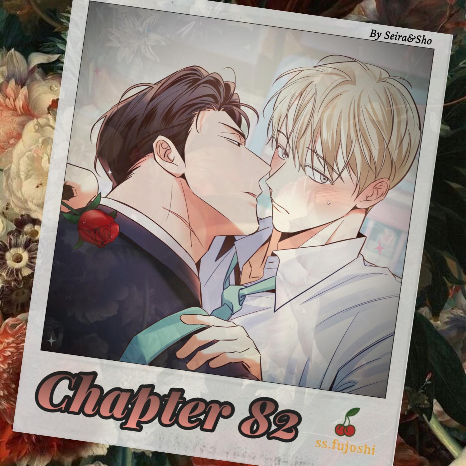 Dangerous Convenience Store Chapter 98 page 1 - 