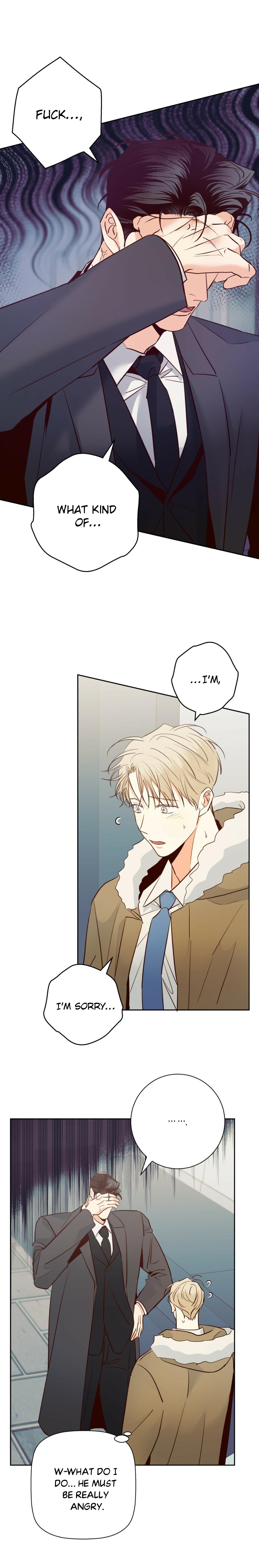 Dangerous Convenience Store Chapter 98 page 16 - 