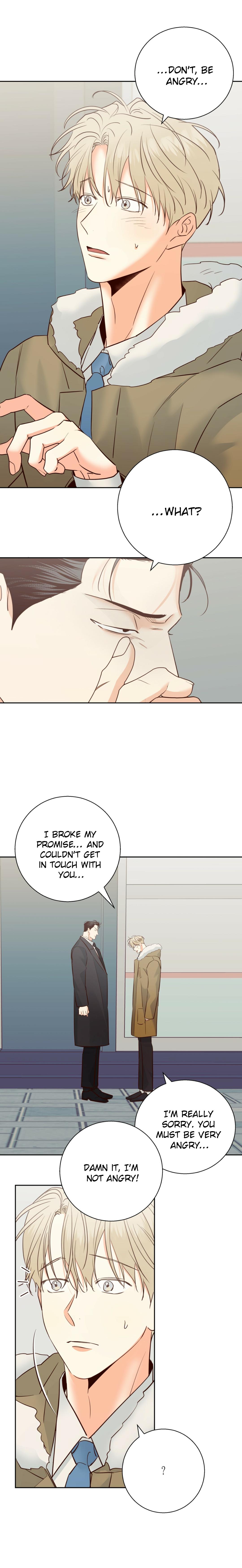 Dangerous Convenience Store Chapter 98 page 17 - 