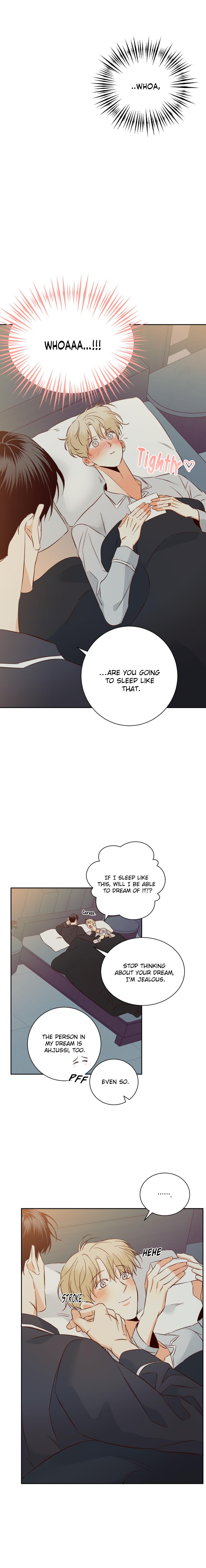 Dangerous Convenience Store Chapter 99.4 page 17 - 
