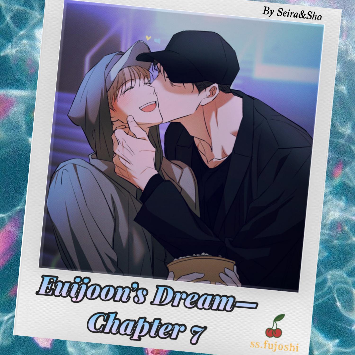 Dangerous Convenience Store Chapter 99.5 page 2 - 