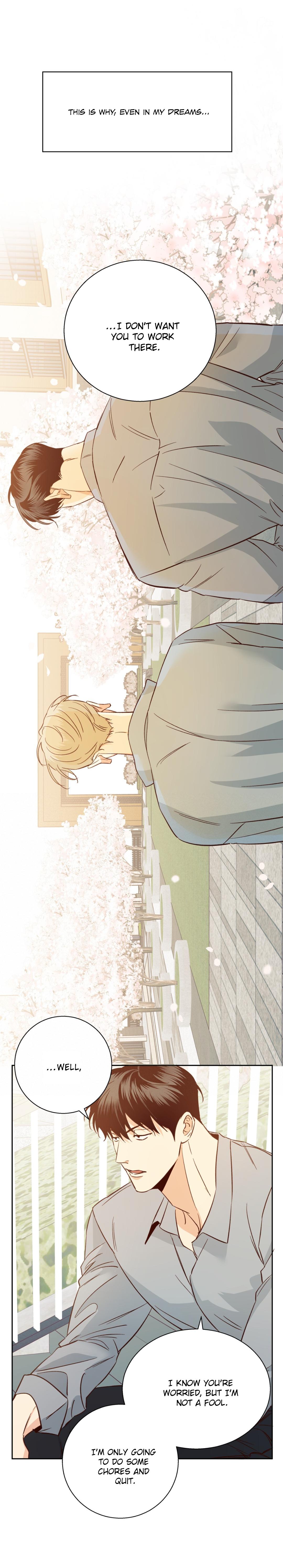 Dangerous Convenience Store Chapter 99.5 page 14 - 