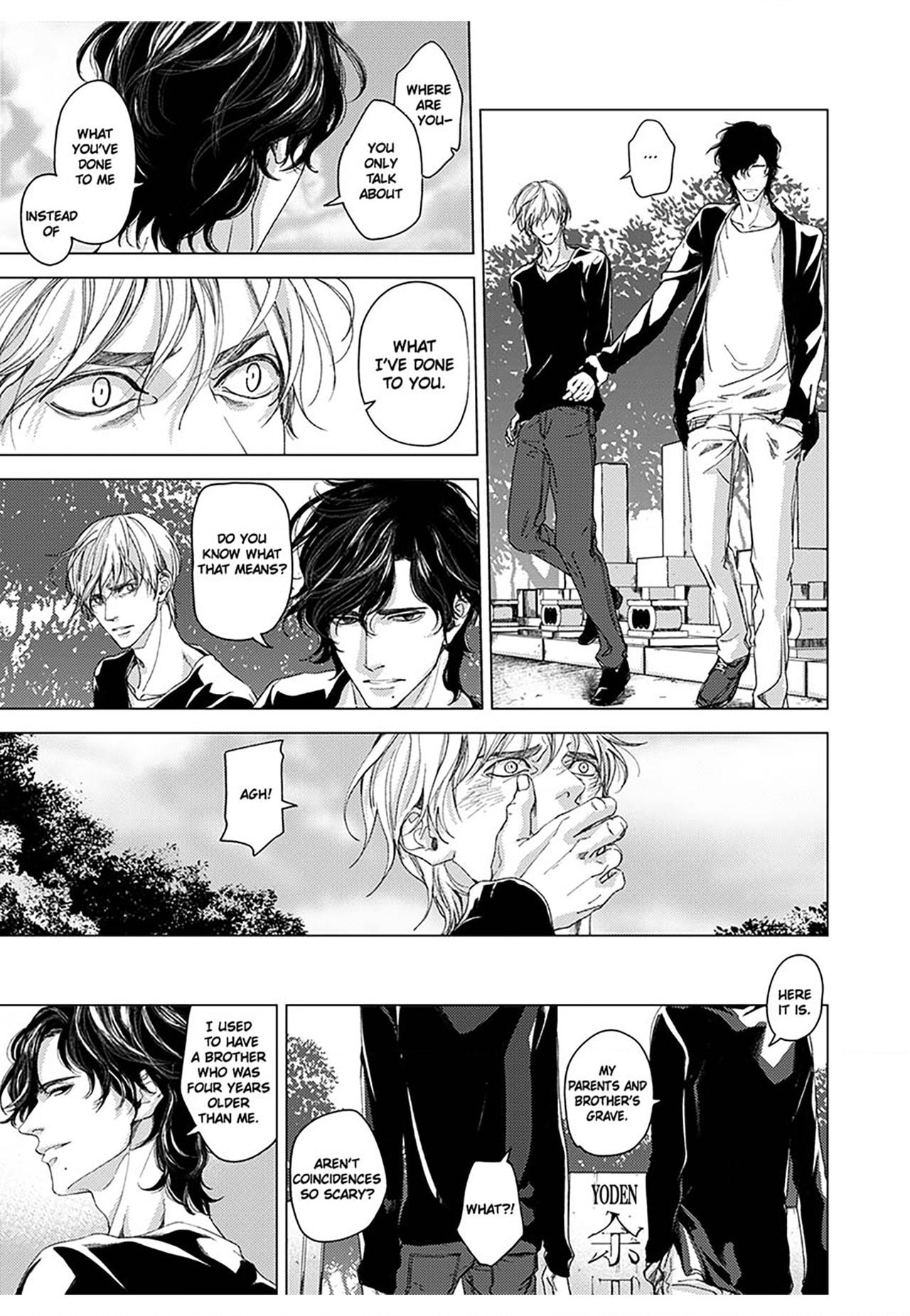 Dangerous Drugs of Sex Chapter 10 page 1 - 