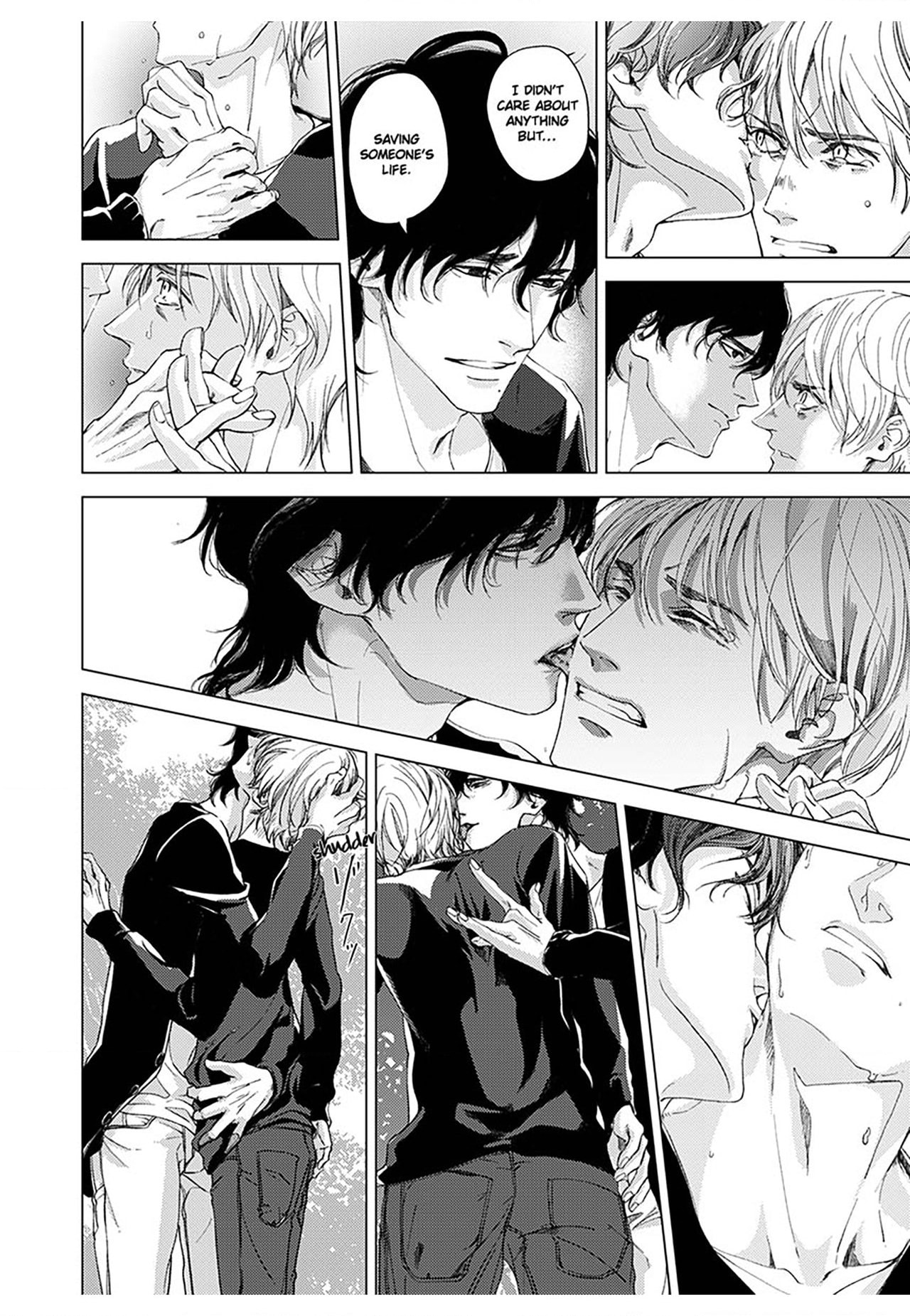 Dangerous Drugs of Sex Chapter 10 page 6 - 