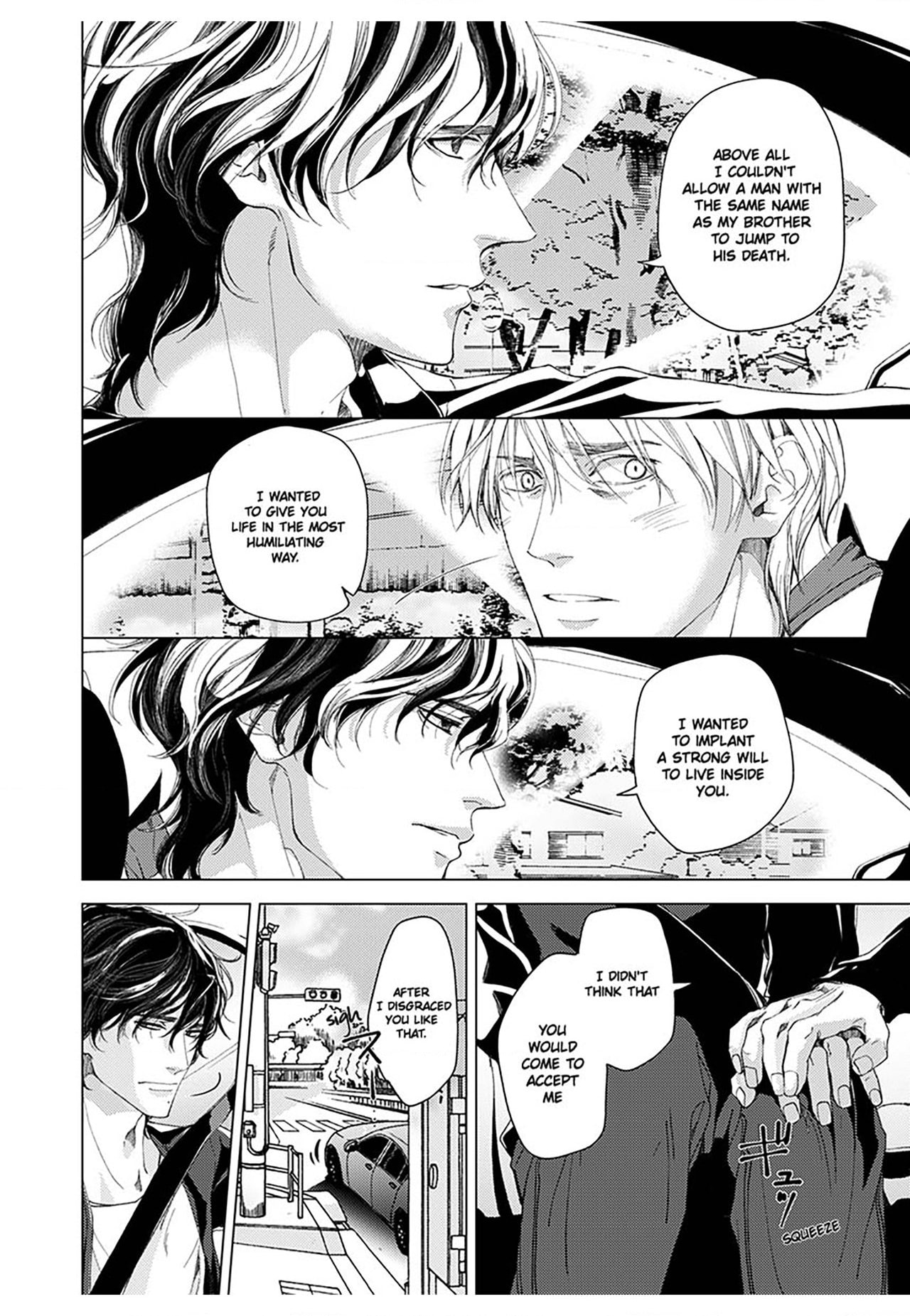 Dangerous Drugs of Sex Chapter 10 page 10 - 