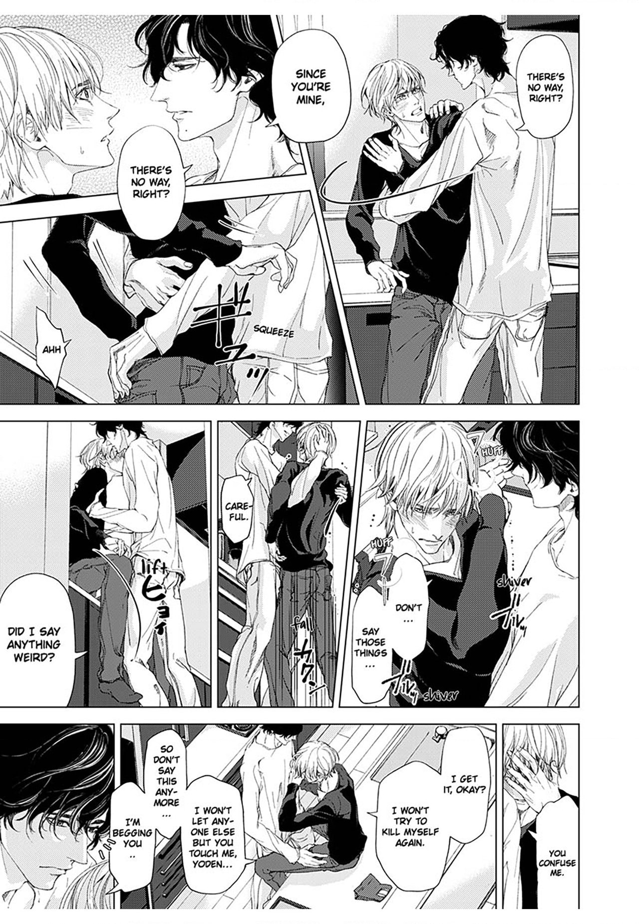 Dangerous Drugs of Sex Chapter 11 page 2 - 
