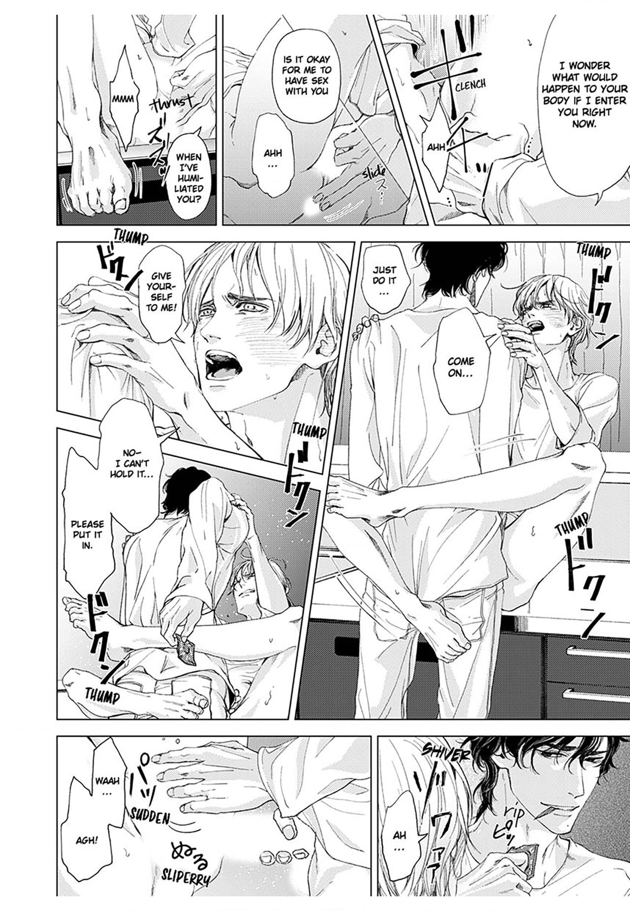 Dangerous Drugs of Sex Chapter 11 page 11 - 