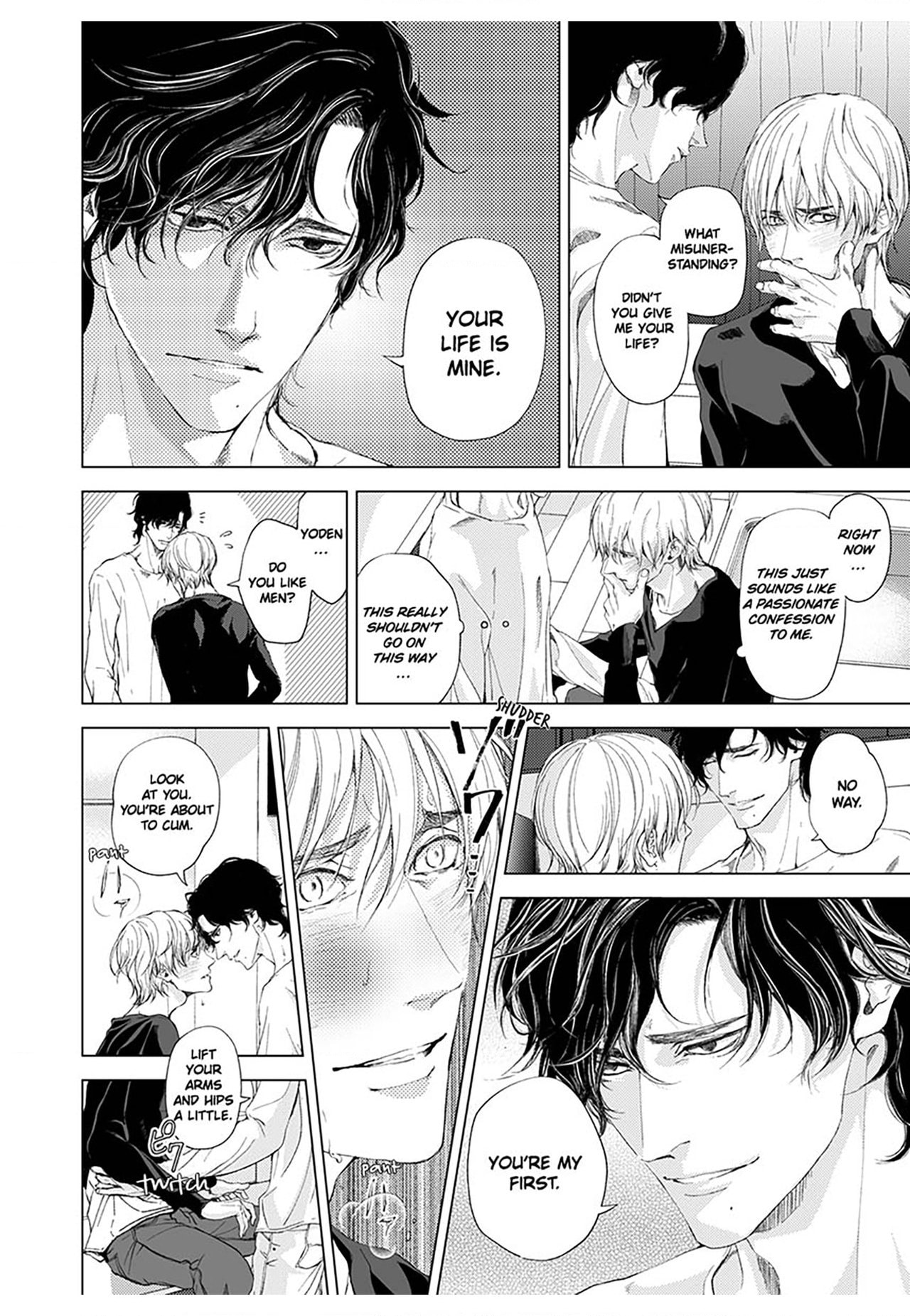 Dangerous Drugs of Sex Chapter 11 page 3 - 