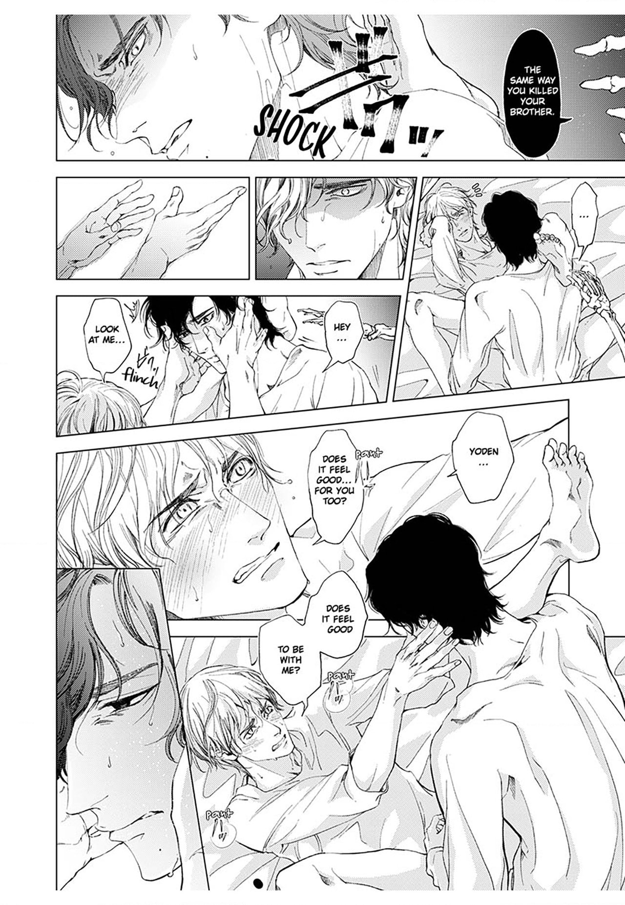 Dangerous Drugs of Sex Chapter 12 page 2 - 