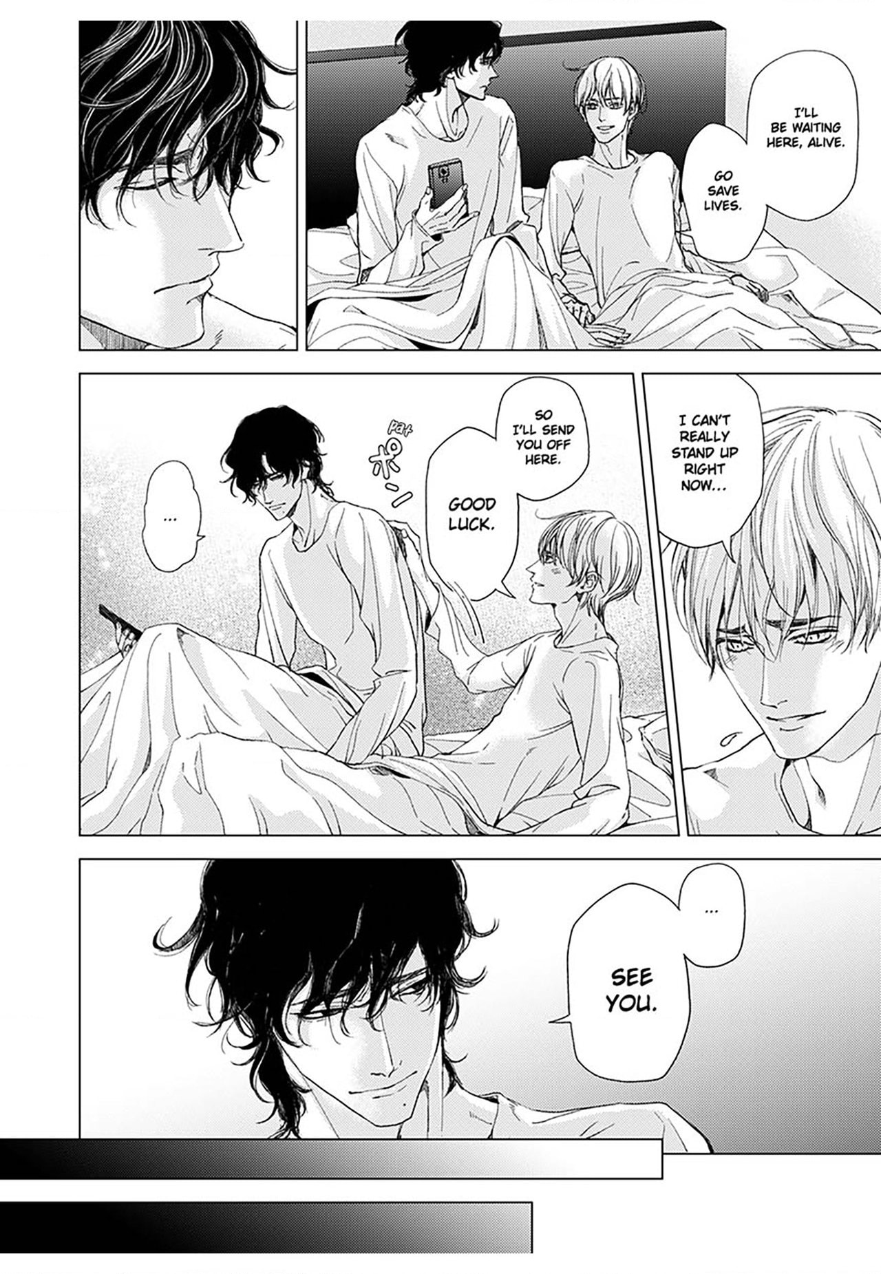Dangerous Drugs of Sex Chapter 12 page 12 - 